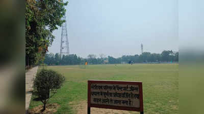 संस्कृत में होगी कमेंट्री, धोती कुर्ते में दिखेंगे प्लेयर, हमीरपुर में खेला जाएगा अनोखा क्रिकेट मैच