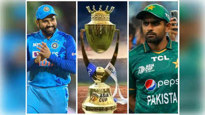 Asia Cup Host: ‘భారత్ మా దేశానికి రానక్కర్లేదు’.. ఆసియా కప్ ఆతిథ్యంపై పాకిస్థాన్ సరికొత్త ప్రతిపాదన..!