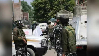 Jammu Kashmir News: जम्मू कश्मीर के कुपवाड़ा में LOC के पास घुसपैठ की साजिश नाकाम, आतंकवादी ढेर