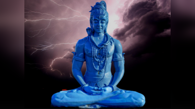 Maha shivratri 2023: ಮಹಾಶಿವರಾತ್ರಿಗೆ ನೀವು ಪಠಿಸಬೇಕಾದ ಅದ್ಭುತ ಶಿವ ಮಂತ್ರಗಳಿವು..!