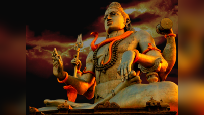 Mahashivratri 2023: ಮಹಾಶಿವರಾತ್ರಿ 2023 ಮುಹೂರ್ತ, ಪೂಜೆ ವಿಧಾನ, ಮಂತ್ರ, ಮಹತ್ವ, ಪೂಜೆ ಸಾಮಾಗ್ರಿ..!