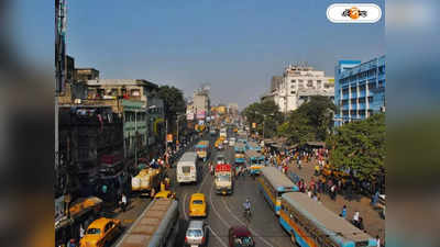 Kolkata Weather : ফেব্রুয়ারিতেই শহরের তাপমাত্রা ছাড়াবে ৩০ ডিগ্রি! মন খারাপের কথা শোনাল আলিপুর