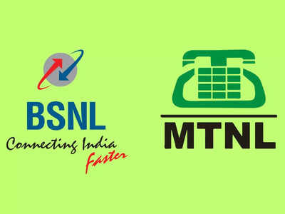 BSNL | ബിഎസ്എൻഎൽ കൂടുതൽ കരുത്തരാകുന്നു, എംടിഎൻഎൽ ലയനം ഉടൻ