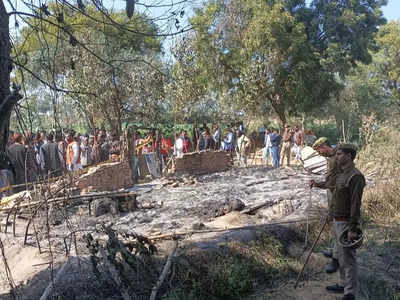 कानपुर देहात जिले में मां-बेटी की जलने से मौत की घटना ने खड़े किए हैं कई सवाल