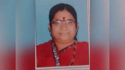 Rudraksh Mahotsav Sehore: रुद्राक्ष महोत्सावात चेंगराचेंगरी, मालेगावातील महिलेचा मृत्यू