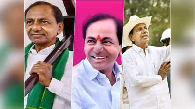 KCR Political Career: పోరాటమే శ్వాసగా.. కష్టమే ఆయుధంగా.. కేసీఆర్ జీవితం సాగిందిలా.. 