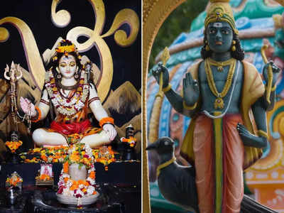 Maha Shivratri 2023: মহাশিবরাত্রিতে মহাসংযোগ! শনি দোষ থেকে মুক্তি দেবে এই ৬ টোটকা