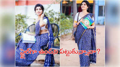 Jabardasth Varsha: నువ్వు ఇంటర్మీడియట్ ఏంటక్కా..? జబర్దస్త్ వర్షకి నెటిజన్ల కౌంటర్!