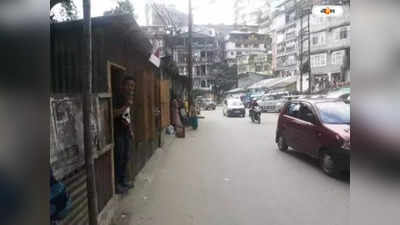 Darjeeling Tourism : দার্জিলিঙে দুর্ঘটনা রুখতে উদ্যোগ পুলিশের, গতিতে লাগাম টানতে বসল স্পিডোমিটার