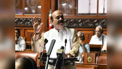 Karnataka Industry Budget 2023: ಬಜೆಟ್‌ನಲ್ಲಿ ಕೈಗಾರಿಕಾ ವಲಯಕ್ಕೆ ಬೊಮ್ಮಾಯಿ ಘೋಷಣೆಗಳೇನು?