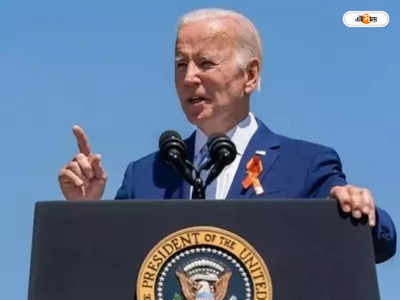 Joe Biden : চিনা স্পাই বেলুন ধ্বংসের ঘটনায় ক্ষমা চাওয়া হবে না, স্পষ্ট জানালেন জো বাইডেন