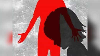 Navi Mumbai: उरणमध्ये पाच वर्षांच्या मुलीवर अत्याचार, घडलेला प्रकार ऐकून आई हादरली, अन्...