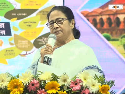 Mamata Banerjee : কোকিল যেমন কাকের বাসায় ডিম পাড়ে..., BJP-কে তীব্র আক্রমণ মমতার