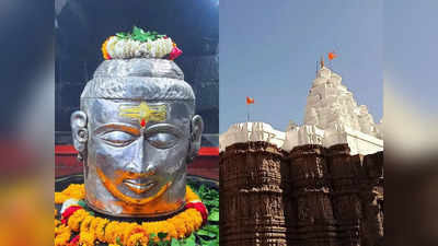 पाच हजार वर्षांचा इतिहास, अखंड पाषाणात उभारलेलं मंदिर; महाशिवरात्रीनिमित्त वाचा औंढा नागनाथची कथा