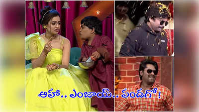 Jabardasth: యాంకర్‌కు ముష్టి వేసిన రియాజ్.. సెట్‌లో జూనియర్ పవర్‌‌స్టార్, ప్రభాస్!