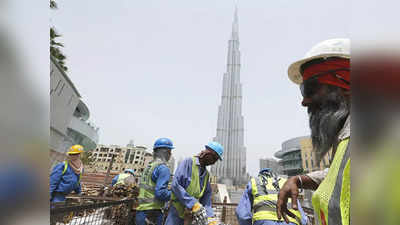 Pakistan Gulf Relations: पाकिस्‍तानी मजदूरों के साथ गुलामों जैसा बर्ताव कर रहे खाड़ी के मुस्लिम देश, भयावह हालात का खुलासा