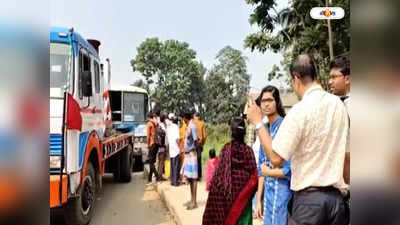 SBSTC Bus Accident : বর্ধমানে জাতীয় সড়কে দুর্ঘটনার কবলে সরকারি বাস, জখম একাধিক যাত্রী