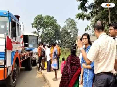 SBSTC Bus Accident : বর্ধমানে জাতীয় সড়কে দুর্ঘটনার কবলে সরকারি বাস, জখম একাধিক যাত্রী