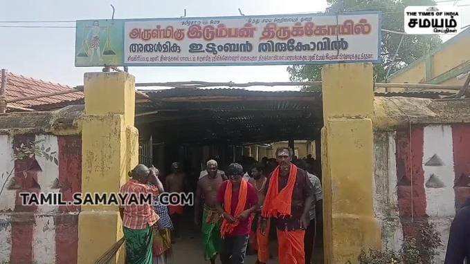 பழனி - இடும்பன் கோவில் மொட்டை அடிக்கும் இடங்களில் கூடுதல் கட்டணம் கேட்பு ;பக்தர்கள் போராட்டம்