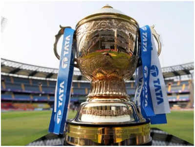 IPL 2023 Schedule  విడుదల.. CSK vs GT మధ్య ఫస్ట్ మ్యాచ్