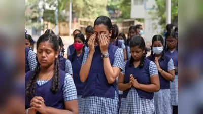 Exam Preparation: বেজেছে একাধিক বোর্ড পরীক্ষার দামামা, পড়ুয়ারা দুশ্চিন্তা কাটাবেন কীভাবে?