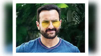 ‍Saif Ali Khan: ದಕ್ಷಿಣ ಭಾರತದ ಬಿಗ್ ಬಜೆಟ್ ಸಿನಿಮಾದಲ್ಲಿ ನಟಿಸ್ತಾರೆ ಸೈಫ್ ಅಲಿ ಖಾನ್