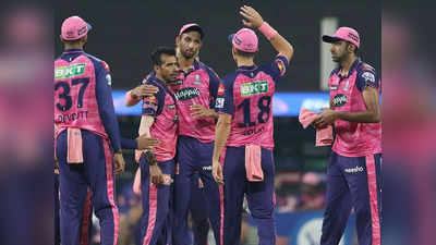 IPL 2023: आईपीएल का शेड्यूल जारी होने के साथ राजस्थान रॉयल्स के लिए बुरी खबर, स्टार भारतीय गेंदबाज पूरे सीजन से बाहर