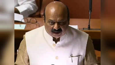 Karnataka Budget 2023: ಕರ್ನಾಟಕ ಬಜೆಟ್ ಪ್ರಮುಖ 10  ಅಂಶಗಳಿವು...