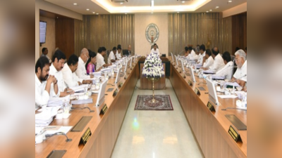 AP Cabinet: మరో ముగ్గురు మంత్రులు ఔట్.. కొత్త వారికి ఛాన్స్!