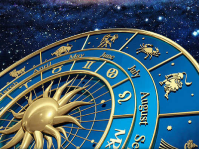 Horoscope Today 18 February 2023: તારીખ 18 ફેબ્રુઆરી 2023નું રાશિફળ, કેવો રહેશે તમારો દિવસ