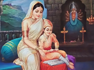 Shivaji Maharaj Jayanti: जिजाऊसारखी आई होती म्हणून घडले शिवबा, कसे असावे आई-मुलाचे नाते
