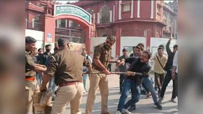 Agra News: कुलपति का पुतला फूंकने जा रहे NSUI कार्यकर्ताओं की पुलिस से झड़प, छात्रनेताओं ने दी चेतावनी...