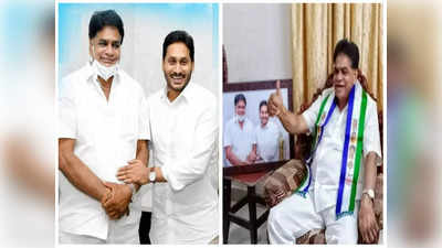 Ysrcp లో తీవ్ర విషాదం.. మాజీ ఎమ్మెల్యే కన్నుమూత 