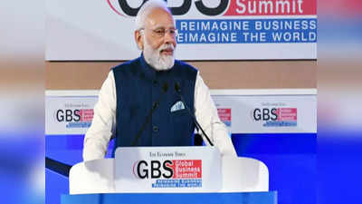 ET Global Business Summit: भारत ने जो किया उस पर 100 साल बाद भी मानवता खुद पर गर्व करेगी: पीएम मोदी