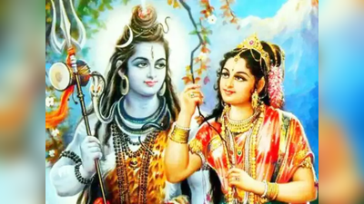 Mahashivratri 2023: शिवरात्रि और शिव तांडव का महत्व जानें