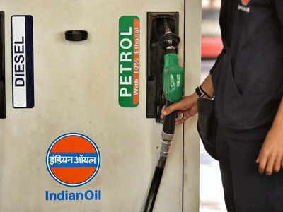 Petrol Price Today:  ഇന്ധന വിലയിൽ മാറ്റമില്ല