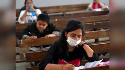 SSC HSC Exam: दहावी, बारावीतील विद्यार्थ्यांच्या प्रत्येक शंकेचे होणार निरसण, या क्रमांकांवर साधा संपर्क