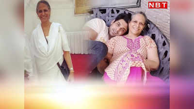 Sidharth Shukla Mother: सिद्धार्थ शुक्ला की मौत के बाद पहली बार बोलीं रीटा मां- बेटे के कारण मुझे मिल रहा प्यार