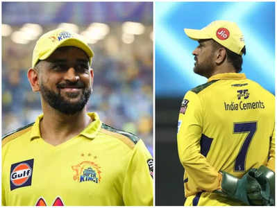 IPL 2023 తో ముగియబోతున్న ధోనీ కెరీర్.. మాజీ క్రికెటర్ జోస్యం!