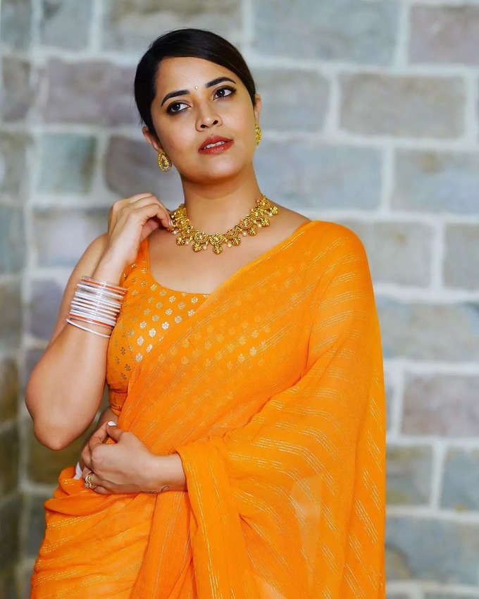 Anasuya