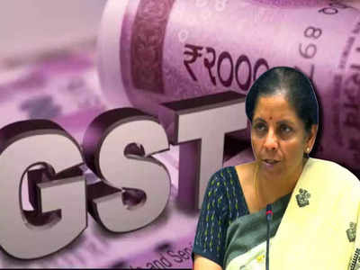 GST Council Meeting: দাম বাড়বে, কমবে একাধিক জিনিসের! শুরু জিএসটি কাউন্সিলের বৈঠক