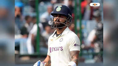 Virat Kohli Out : আম্পায়ার চুর, বিরাটের বিতর্কিত আউট নিয়ে রণংদেহি সমর্থকরা