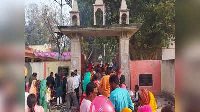 Jaunpur: बदलापुर के गौरीशंकर धाम में महाशिवरात्रि की धूम, मंदिर का रहस्य है चौंकाने वाला