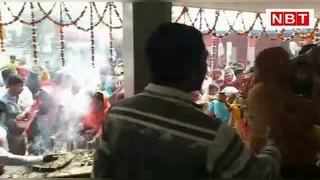 Mahashivaratri in Begusarai: हरि गिरी धाम समेत शिवालयों में शिव भक्तों की भीड़