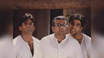 चौंकिए मत! वेलकम 2, हेरा-फेरी 3 और आवारा पागल दीवाना 2.... 3 फिल्मों में साथ दिखेंगे अक्षय कुमार, सुनील और परेश!