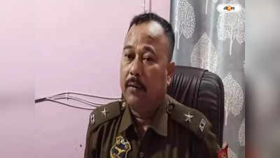 Assam Police : থানা থেকে পালানোর চেষ্টা, পুলিশের গুলিতে খতম খুনের আসামি