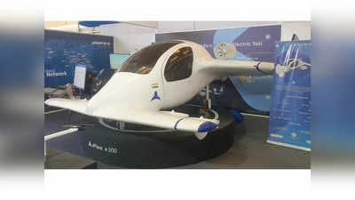 Electric Flying Taxi : দেশীয় কায়দায় তৈরি ইলেকট্রিক ফ্লাইং ট্যাক্সি! হেলিকপ্টারের স্পিডে উড়বে, এক চার্জে রেঞ্জ 200 km