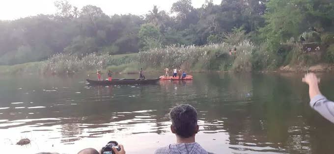 Pamba River Accident