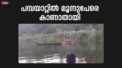 മാരാമൺ കൺവെഷനിൽ പങ്കെടുത്ത് മടങ്ങവെ അപകടം