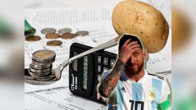 Argentina Inflation: 99 শতাংশ মুদ্রাস্ফীতিতে হাহাকার! পাকিস্তানের থেকেও হাল খারাপ আর্জেন্তিনার
